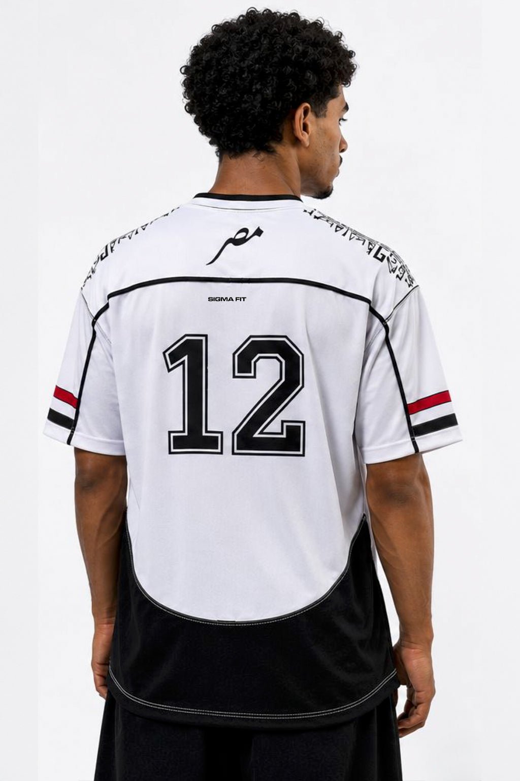 Pharaoh XII Egypt Fan Tee - White - Sigma Fit