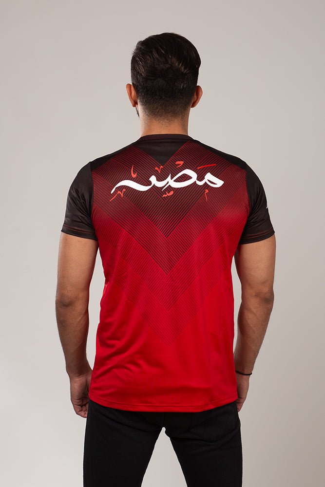 Egypt Fan Tshirt - Unisex - Sigma Fit